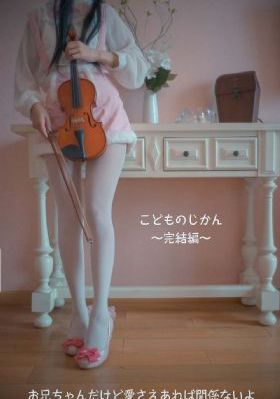 前行者
