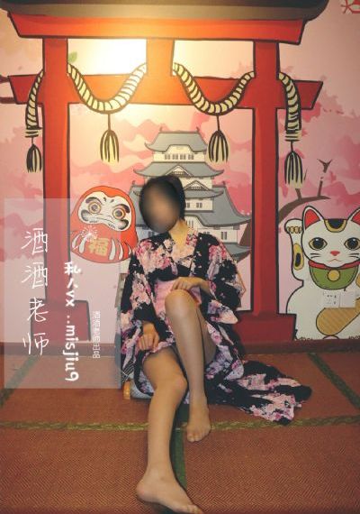 我不卡影院在线观看