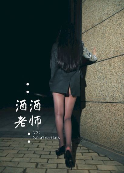 急先锋电影国语版在线观看