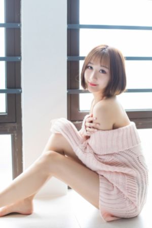 黄金新娘