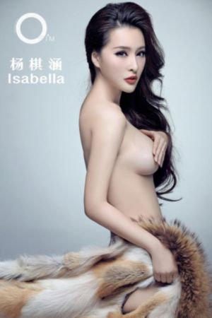 玛露和她的情人在线观看