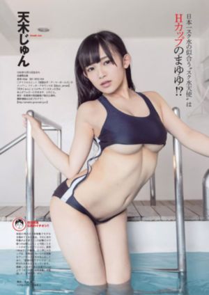 龙岭迷窟电视剧在线观看免费高清