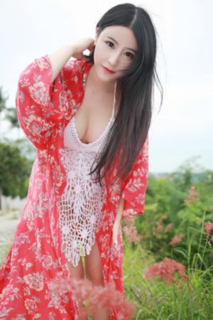 鲁尔山视频