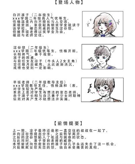 在线看福利影