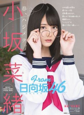 小花仙第一季
