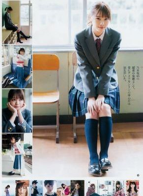 竹内纱里奈一88av在线