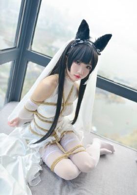 亚马逊的眼泪