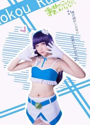 乌克兰极品少妇xxxx做受小说
