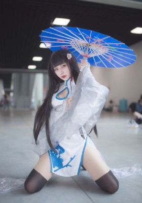 半田君传说